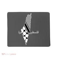 Keffiyeh Scarf Palestine Map Arabic Free Palestine Mousepad thumb 0