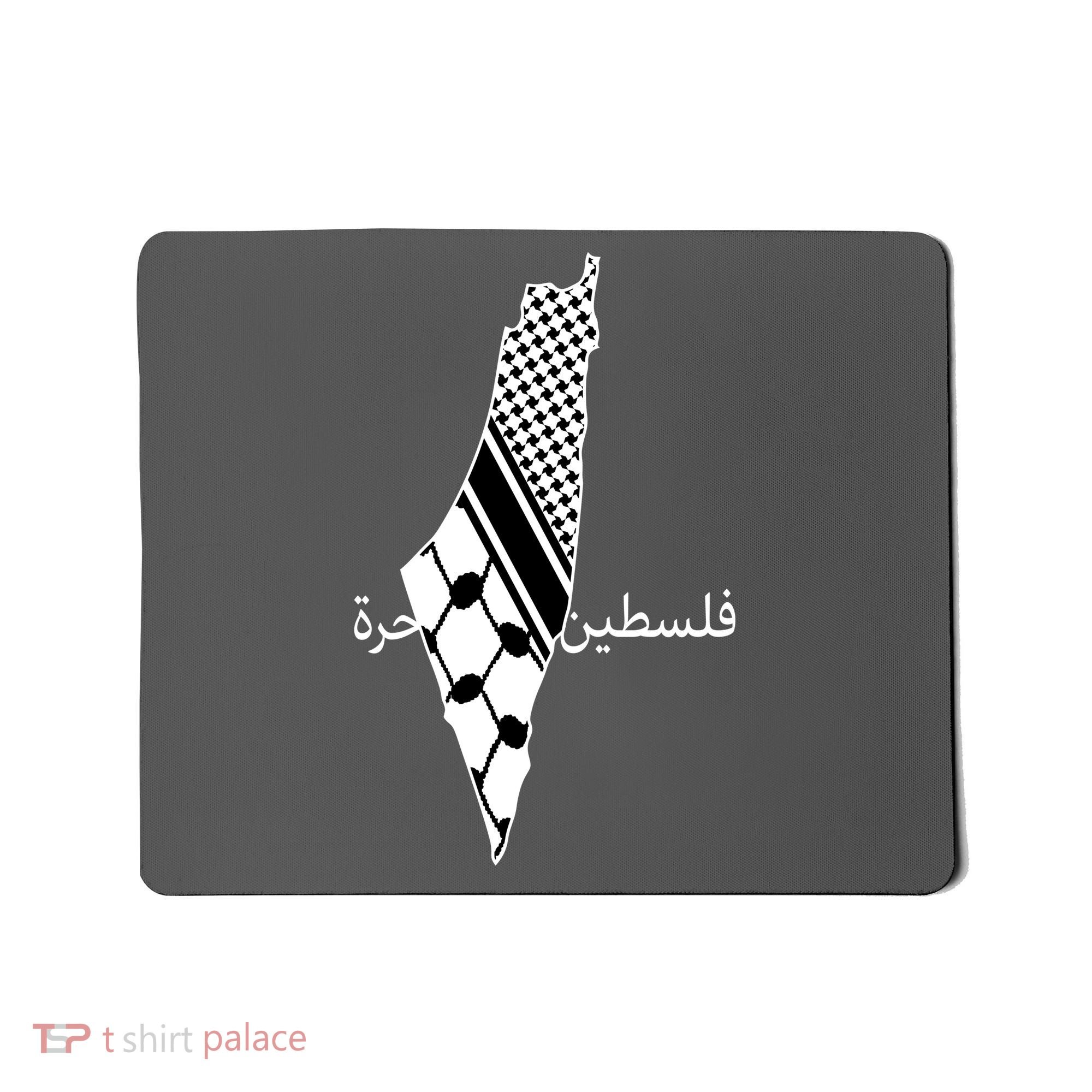 Keffiyeh Scarf Palestine Map Arabic Free Palestine Mousepad