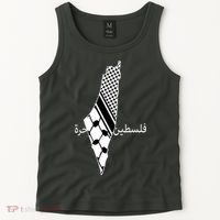 Keffiyeh Scarf Palestine Map Arabic Free Palestine Tank Top thumb 2