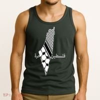 Keffiyeh Scarf Palestine Map Arabic Free Palestine Tank Top thumb 3