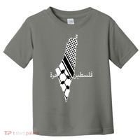 Keffiyeh Scarf Palestine Map Arabic Free Palestine Toddler T-Shirt thumb 0