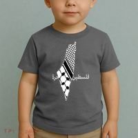 Keffiyeh Scarf Palestine Map Arabic Free Palestine Toddler T-Shirt thumb 2