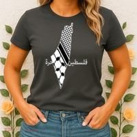 Keffiyeh Scarf Palestine Map Arabic Free Palestine Women's T-Shirt thumb 2