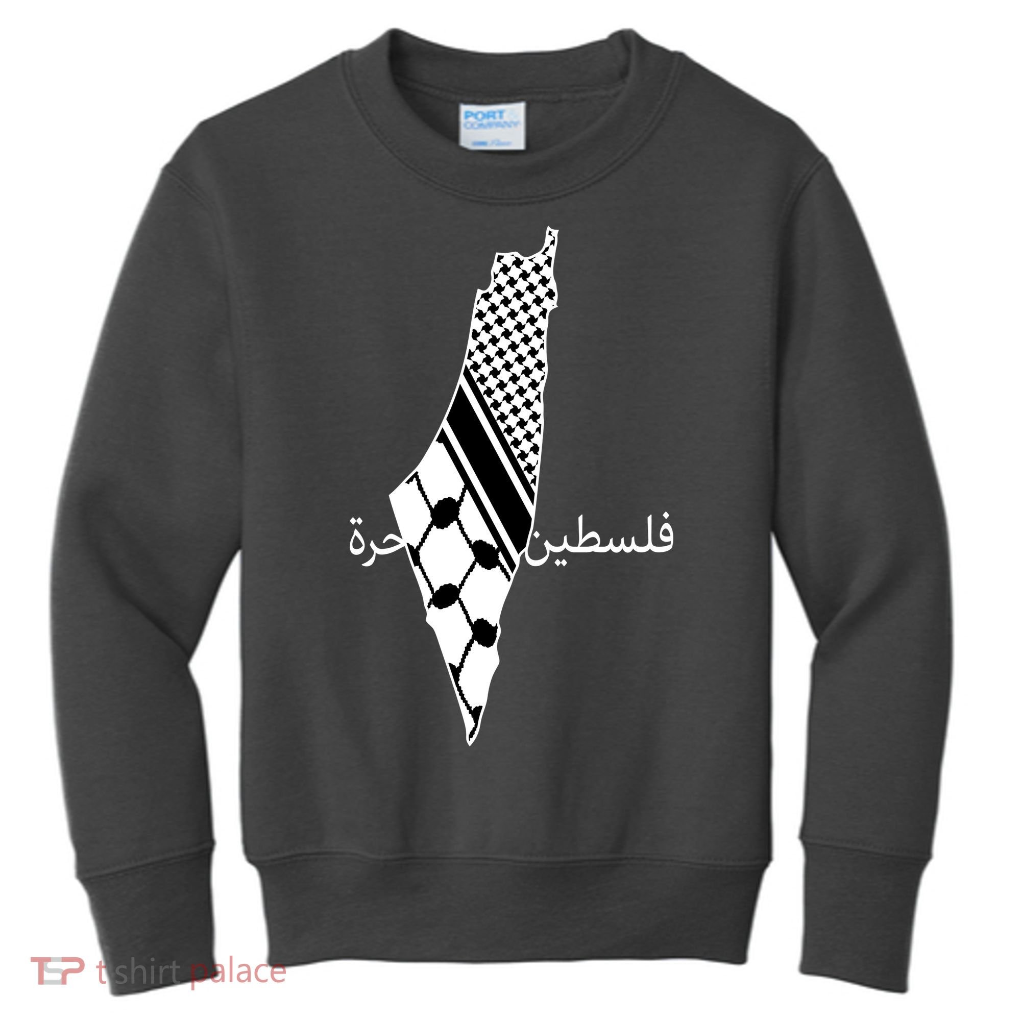 Keffiyeh Scarf Palestine Map Arabic Free Palestine Kids Sweatshirt