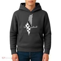 Keffiyeh Scarf Palestine Map Arabic Free Palestine Kids Hoodie thumb 4