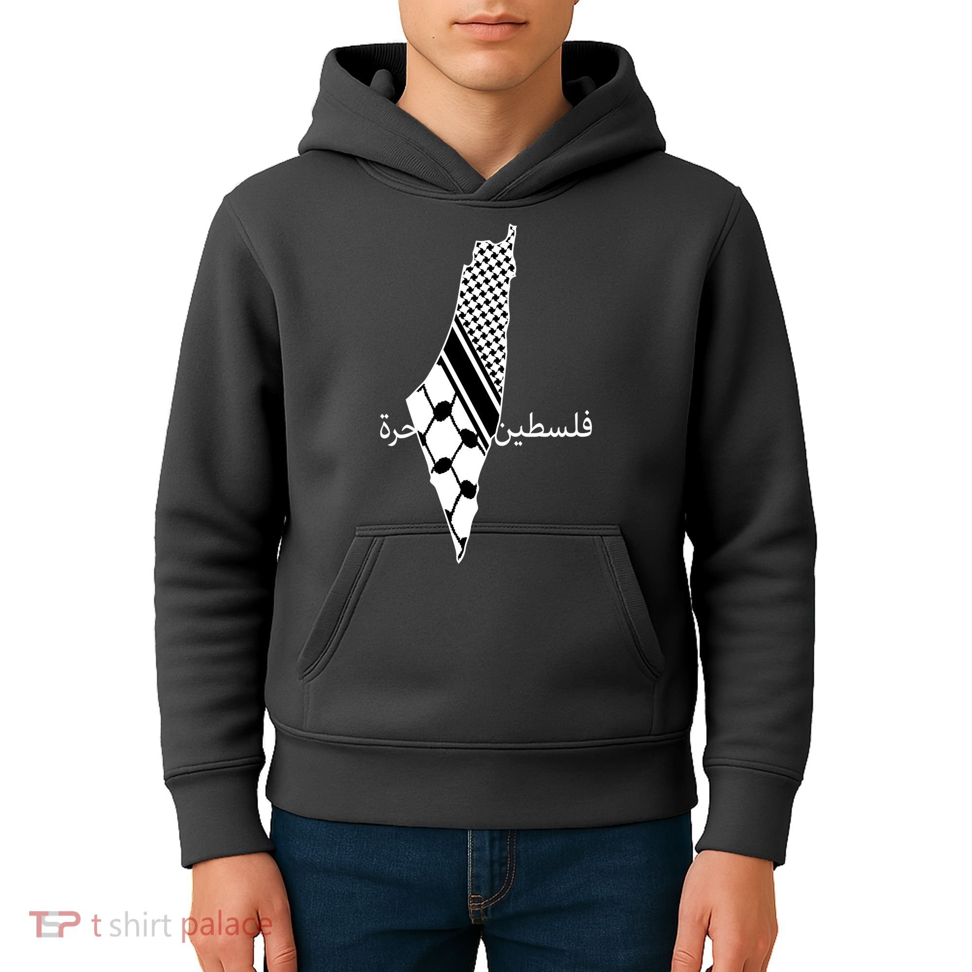 Keffiyeh Scarf Palestine Map Arabic Free Palestine Kids Hoodie