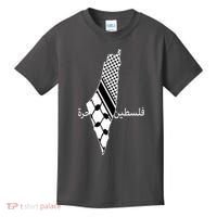 Keffiyeh Scarf Palestine Map Arabic Free Palestine Kids T-Shirt thumb 0
