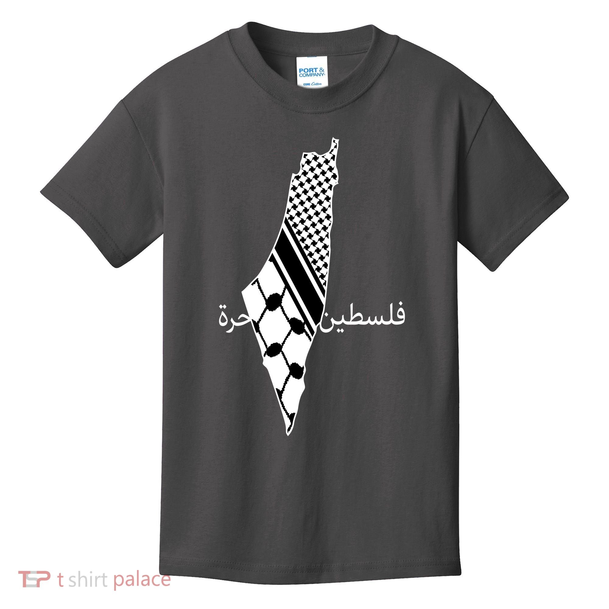Keffiyeh Scarf Palestine Map Arabic Free Palestine Kids T-Shirt