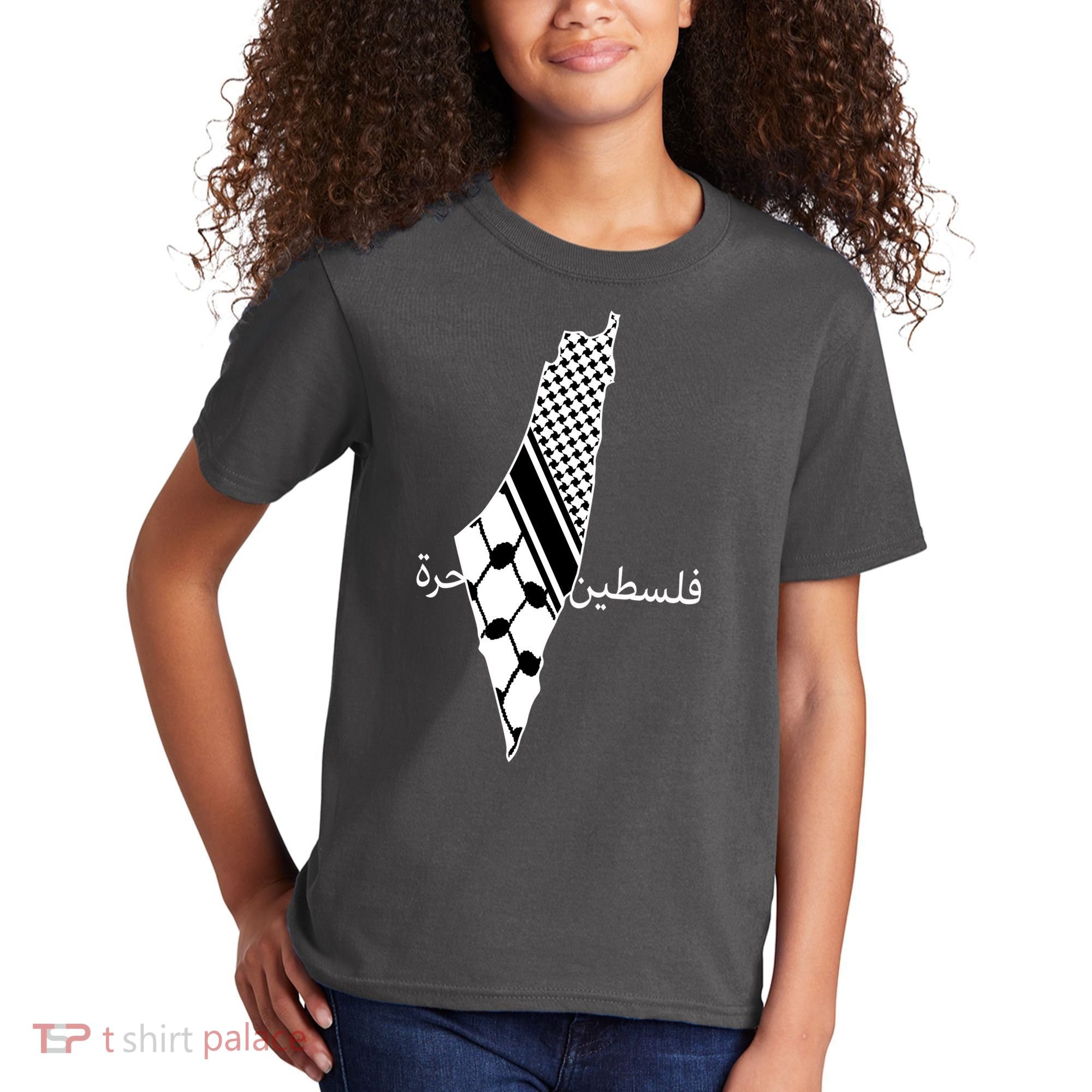 Keffiyeh Scarf Palestine Map Arabic Free Palestine Kids T-Shirt