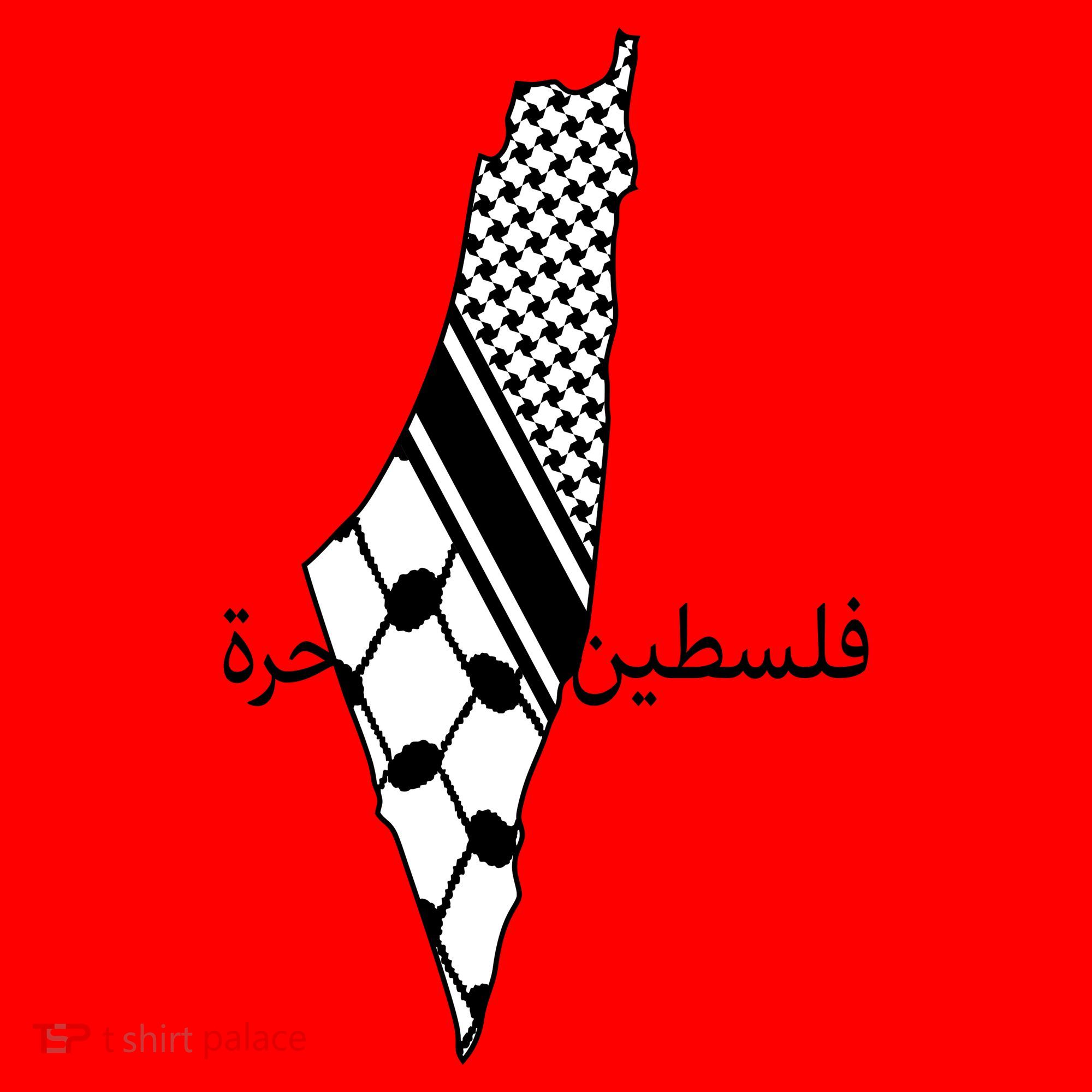 Keffiyeh Scarf Palestine Map Arabic Free Palestine Santa Hat