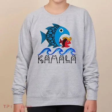 Women's Sweatshirt