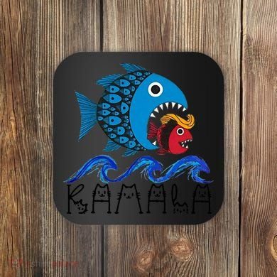 Kamala Fish Eat Fish Coaster