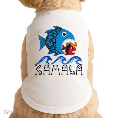 Kamala Fish Eat Fish Doggie Tank