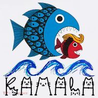 Kamala Fish Eat Fish Bucket Hat thumb 4