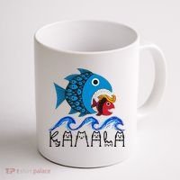 Kamala Fish Eat Fish Coffee Mug thumb 1