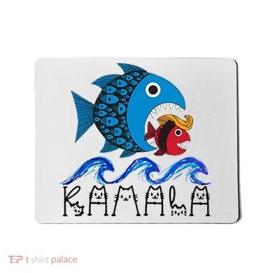 Kamala Fish Eat Fish Mousepad
