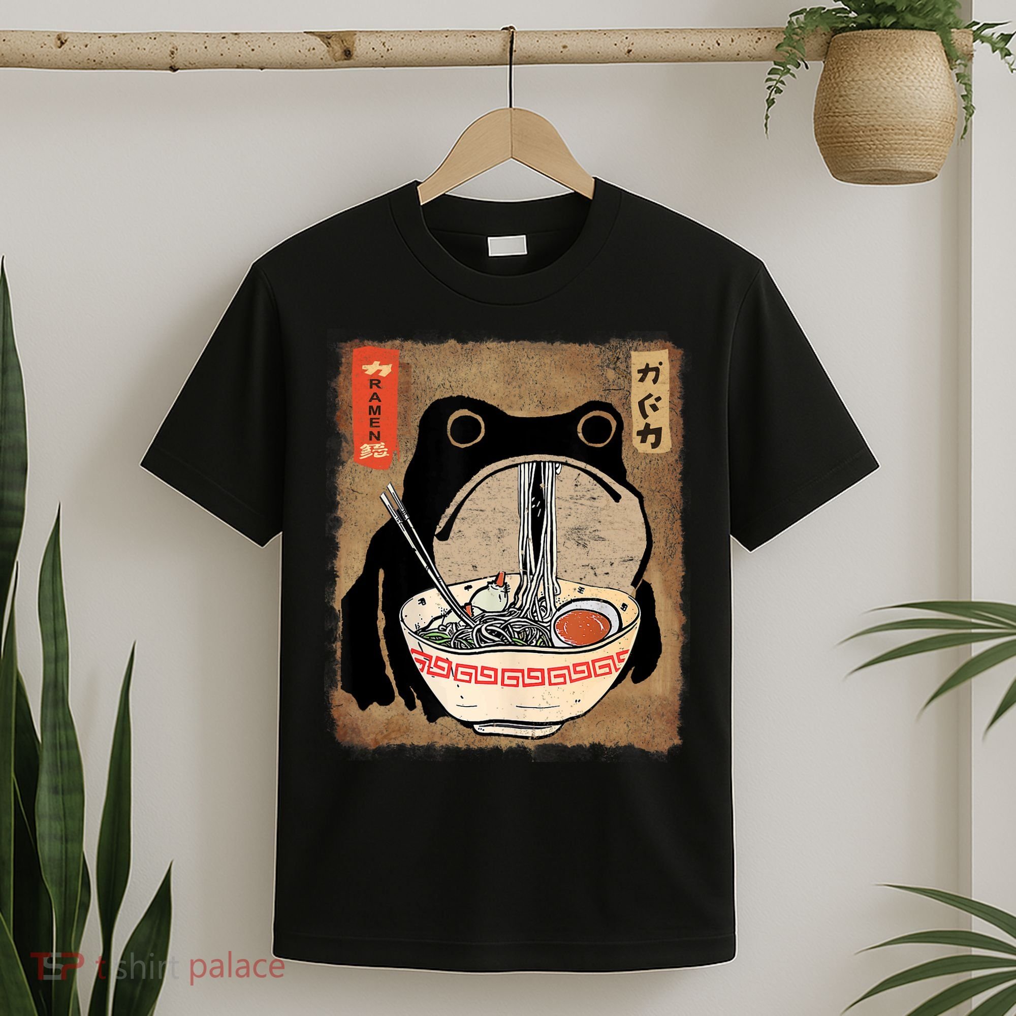Kawaii Frog Eating Ramen Japanese Food Anime Teen T-Shirt