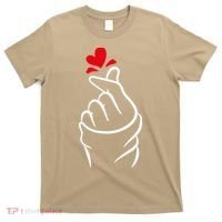 Korean Finger Heart, Korean Love Gift, Cute Korean Heart T, K Pop S T-Shirt thumb 0