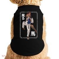 Kung Fu Horse Doggie Tank thumb 0