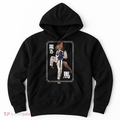 Kung Fu Horse Hoodie