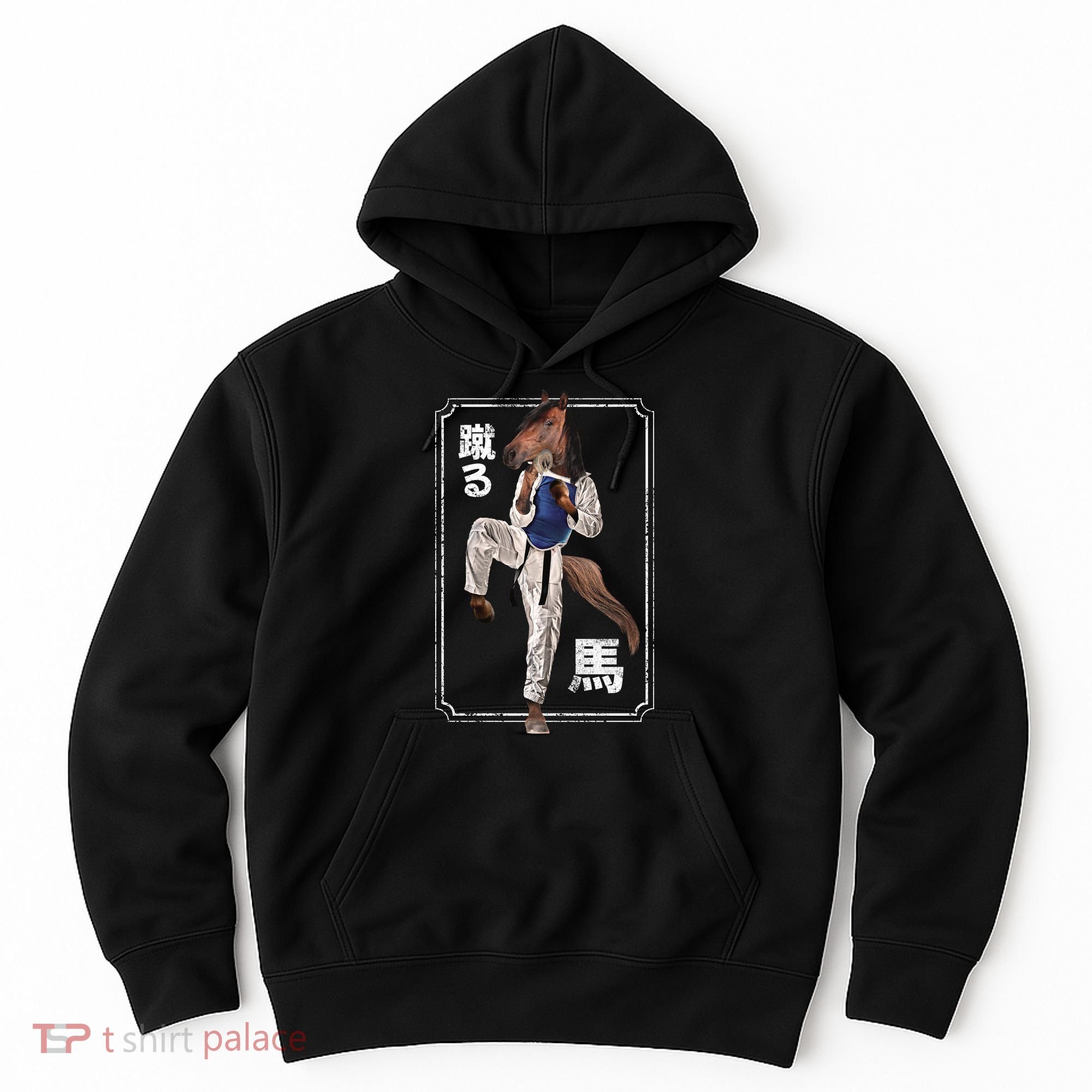 Kung Fu Horse Hoodie