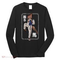 Kung Fu Horse Long Sleeve Shirt thumb 0