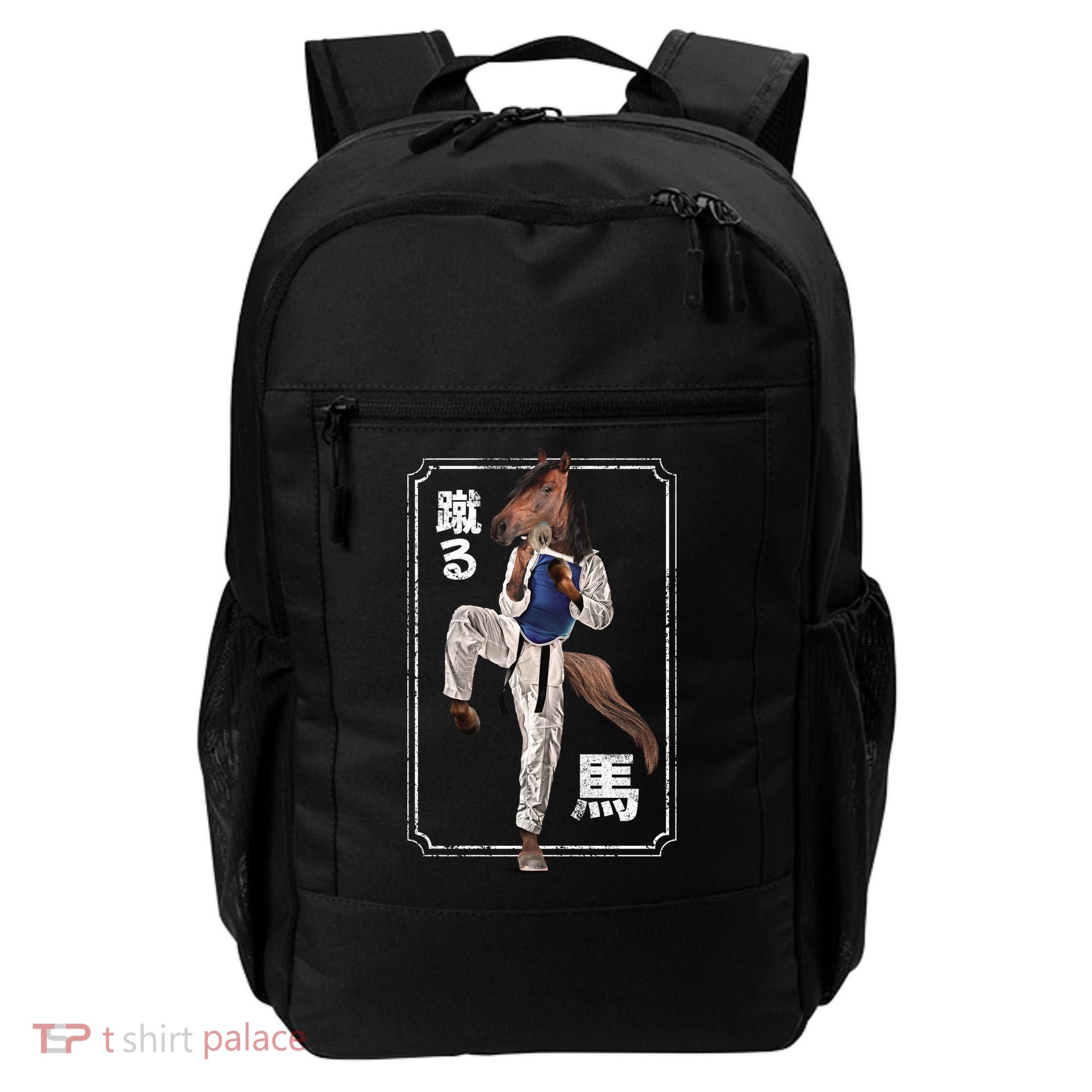 Kung Fu Horse Backpack