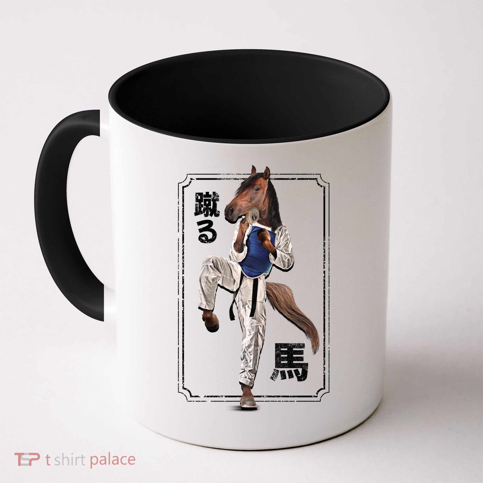 Kung Fu Horse Coffee Mug
