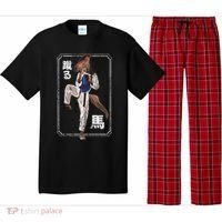 Kung Fu Horse Pajama Set thumb 0