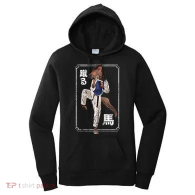 Women's Hoodie