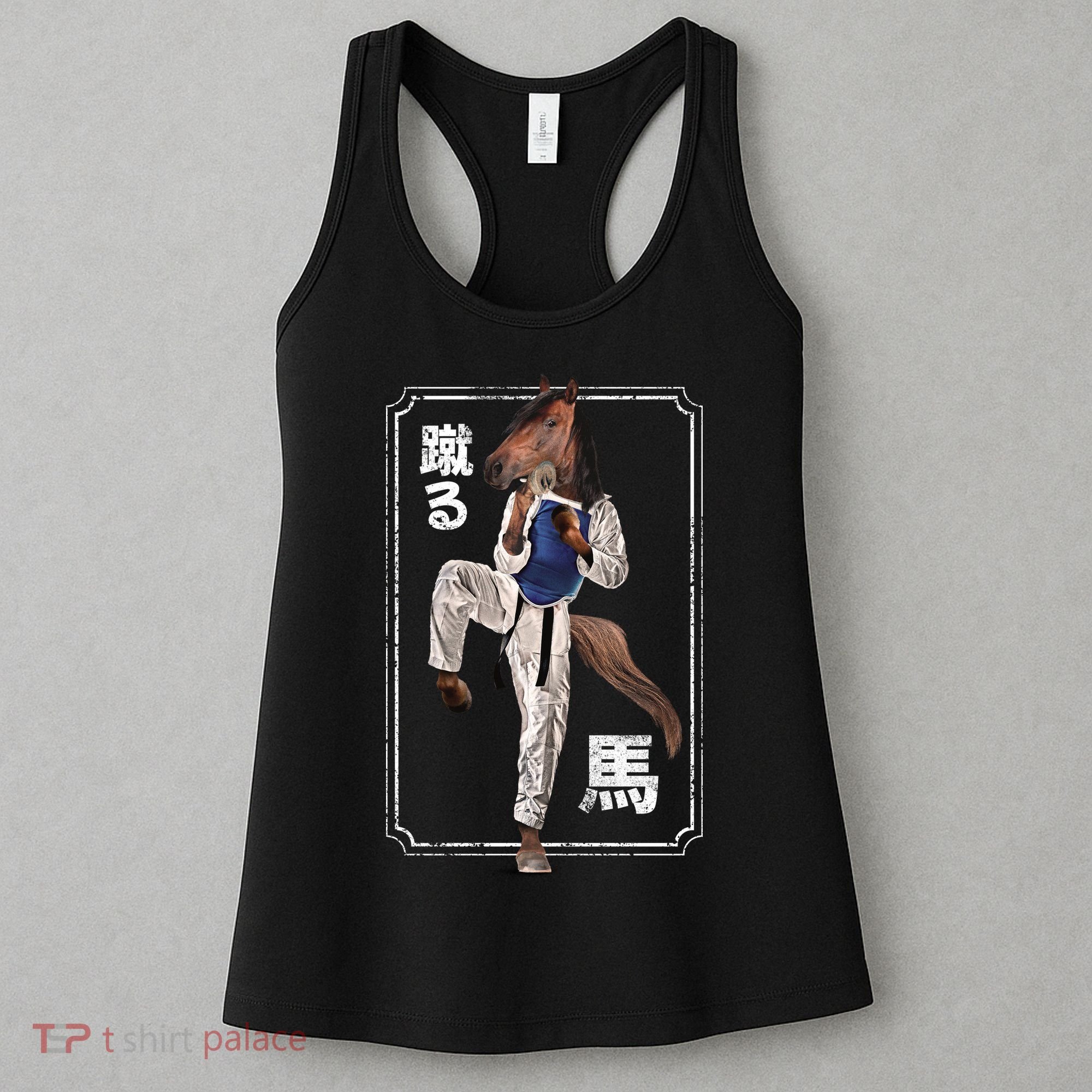 Kung Fu Horse Women's Tank Top