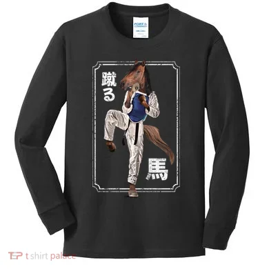 Kids Long Sleeve Shirt