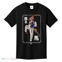 Kung Fu Horse Kids T-Shirt thumb 0