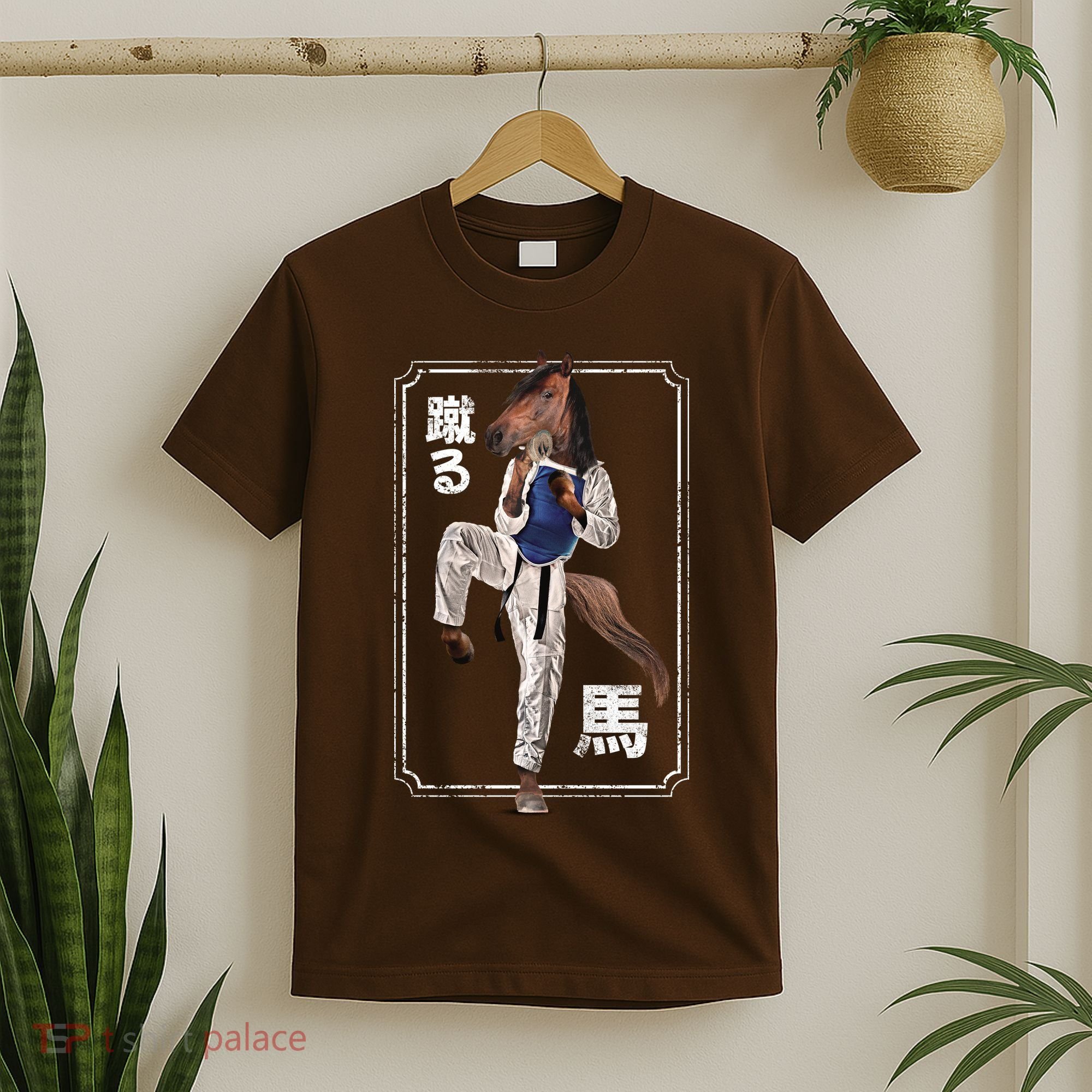 Kung Fu Horse T-Shirt