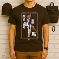 Kung Fu Horse T-Shirt thumb 6