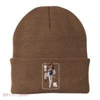 Kung Fu Horse Beanie thumb 0