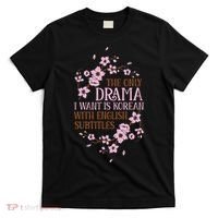 Kdrama Funny Korean Drama Korean With English Subtitles T-Shirt thumb 0