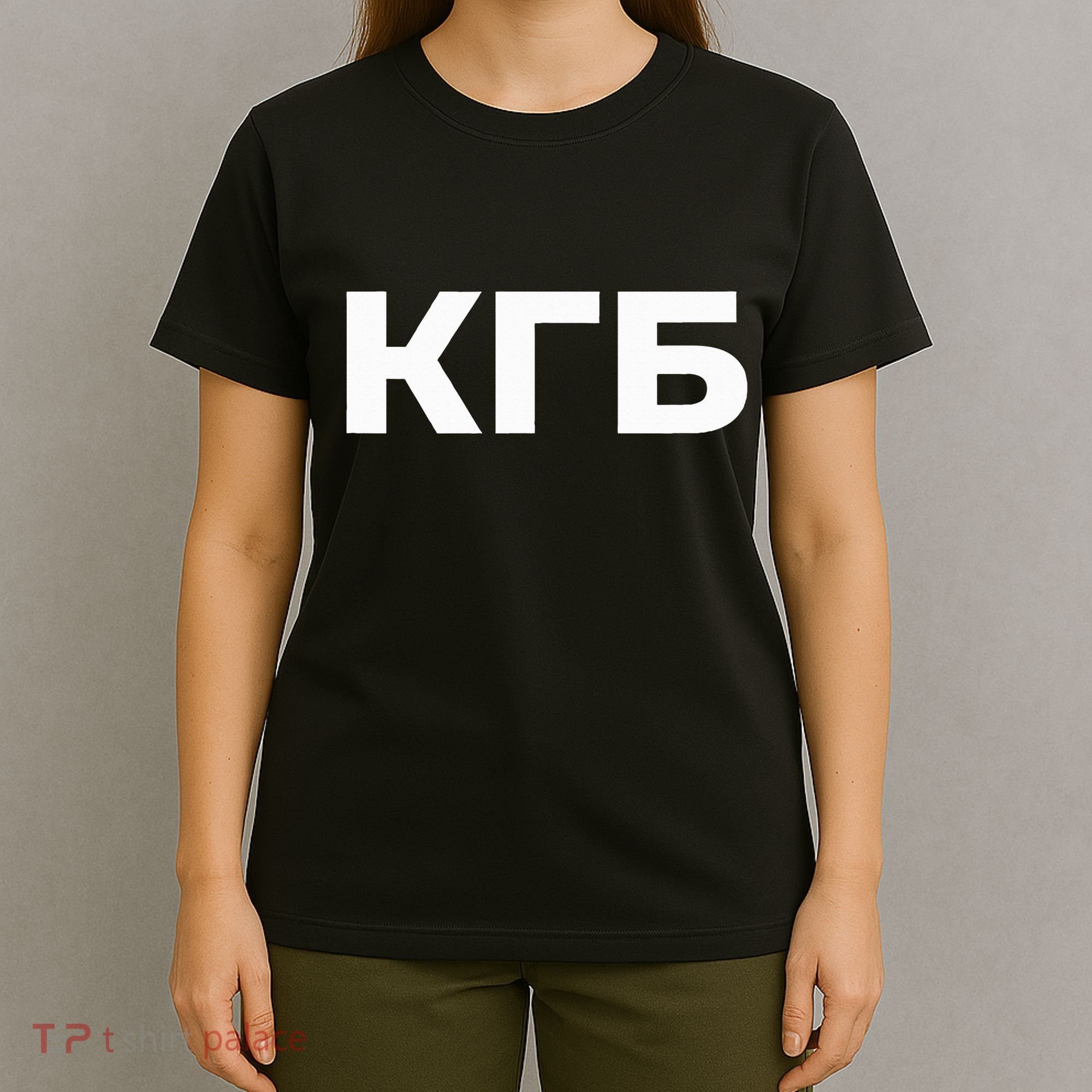 Kgb From Old Cccp Ussr Communist Party Russian Federation T-Shirt