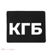 Kgb From Old Cccp Ussr Communist Party Russian Federation Mousepad thumb 0