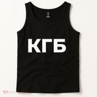 Kgb From Old Cccp Ussr Communist Party Russian Federation Tank Top thumb 2