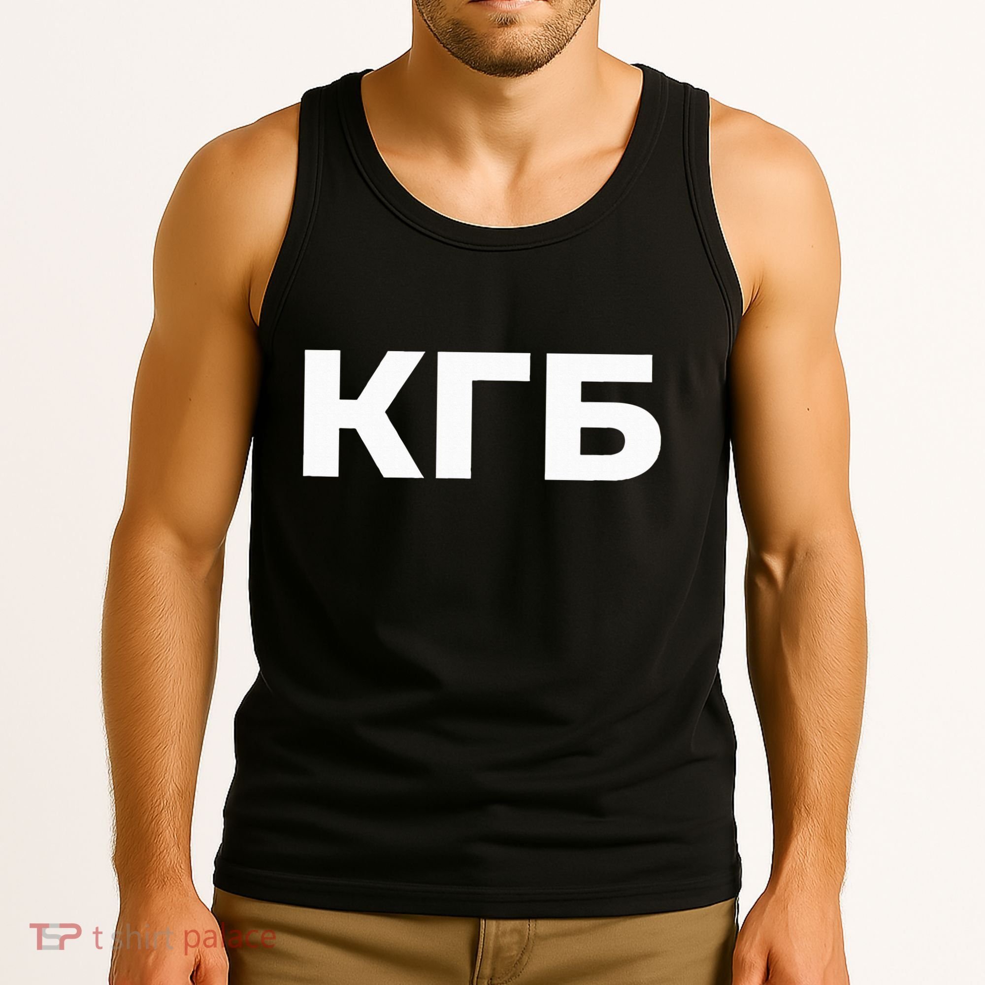 Kgb From Old Cccp Ussr Communist Party Russian Federation Tank Top