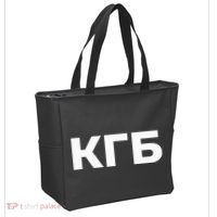 Kgb From Old Cccp Ussr Communist Party Russian Federation Tote Bag thumb 2