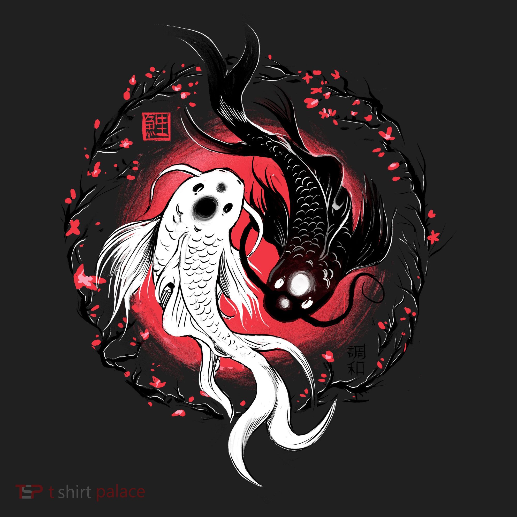 Koi Fish Ying Yang Japanese Beanie