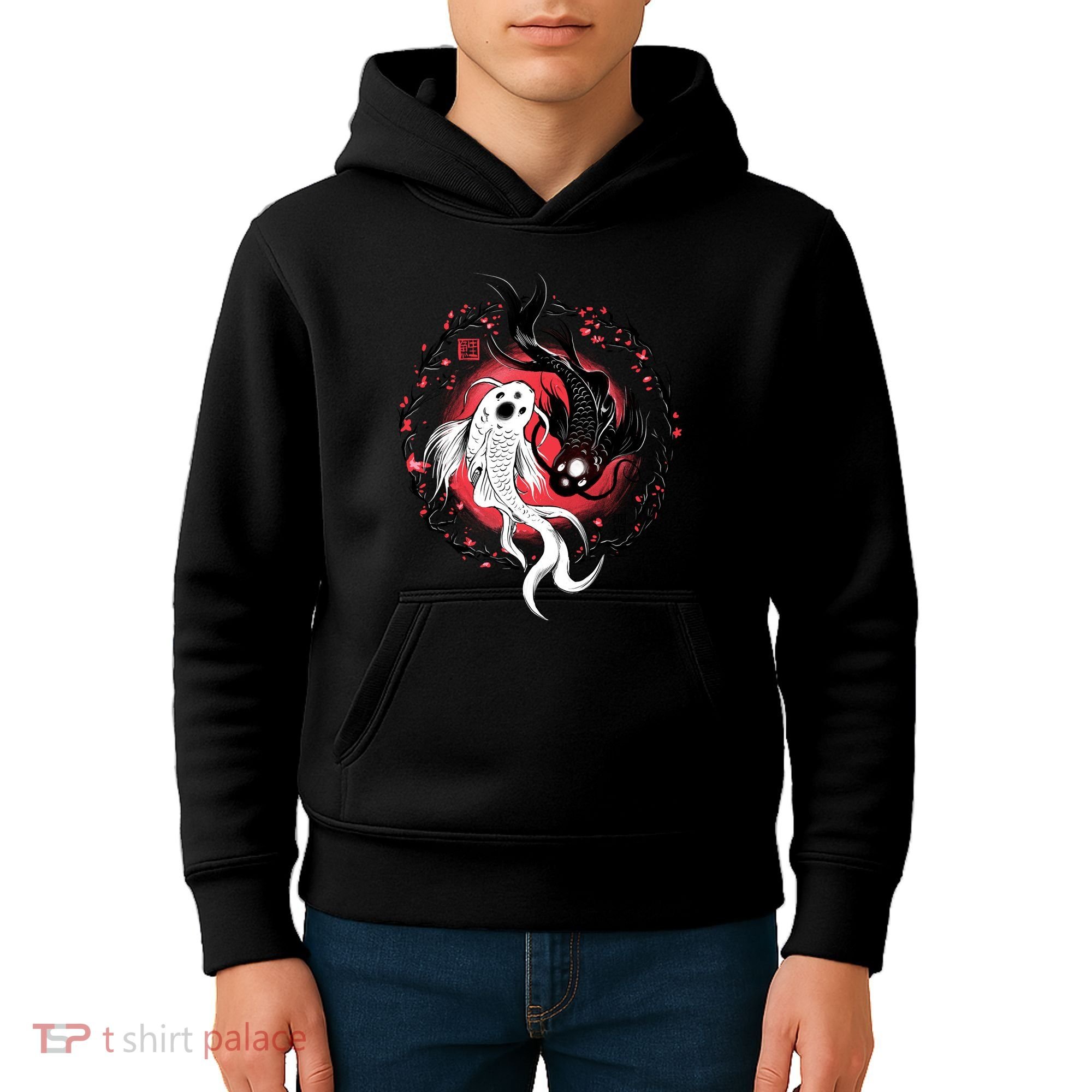 Koi Fish Ying Yang Japanese Kids Hoodie