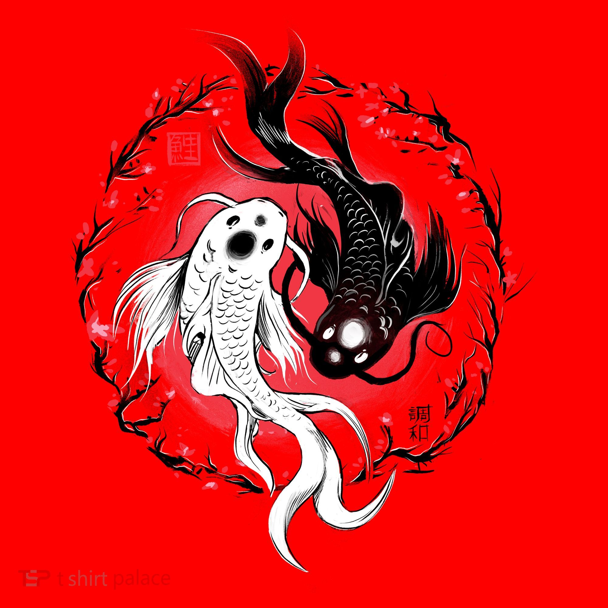 Koi Fish Ying Yang Japanese Santa Hat