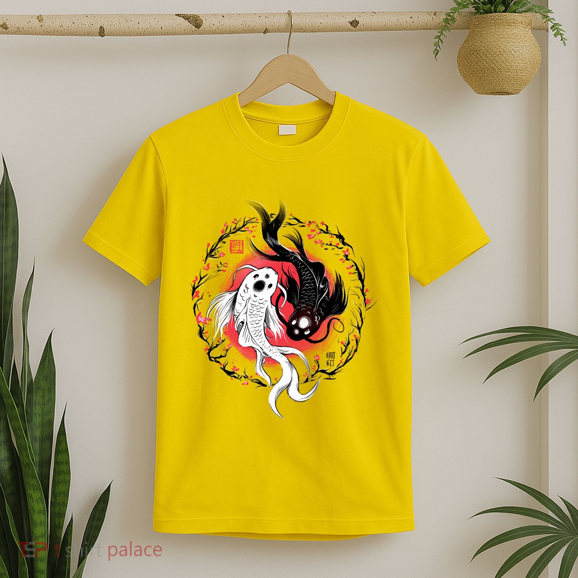 Koi Fish Ying Yang Japanese T-Shirt