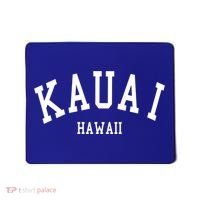 Kauai Gift Aloha Hawaii Tribe Beach Gift Mousepad thumb 0