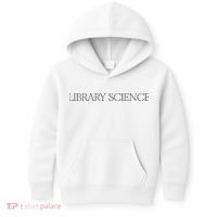 Kaia Gerber Library Science Kids Hoodie thumb 0
