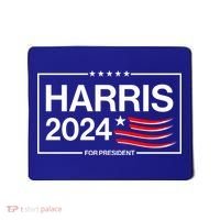 Kamala Harris 2024 For President Mousepad thumb 0