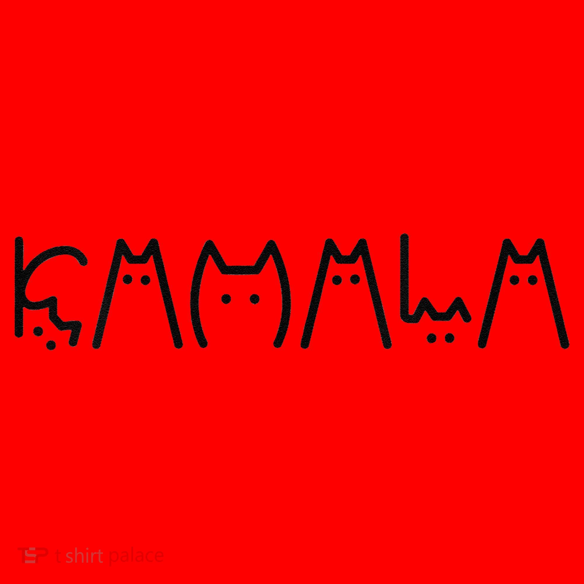 Kamala Harris Cat Lettering Positive Cat Ladies For Kamala Santa Hat